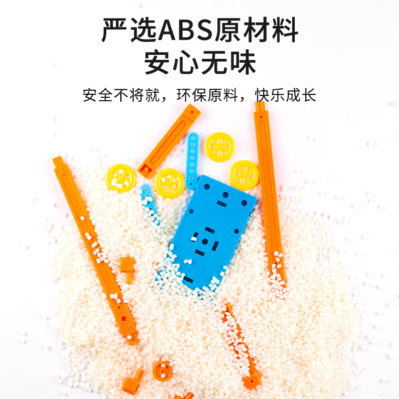 DIY重力小车小学生科学实验小发明创造stem手工物理作业材料教具-图1