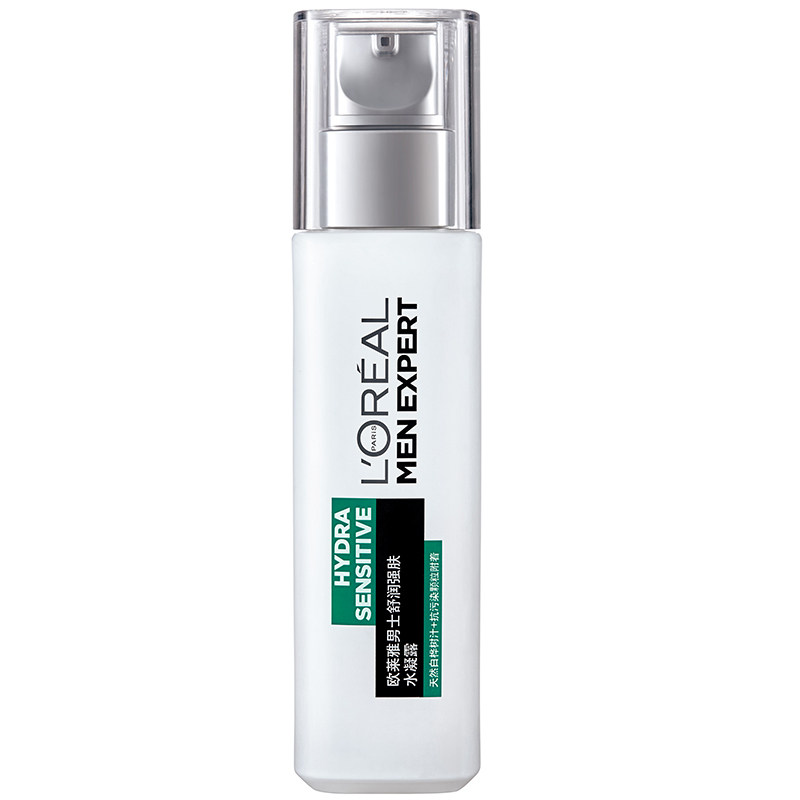 欧莱雅男士舒润护肤套装补水乳液 吾悦化妆品男士护理套装