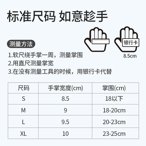 李宁普拉提手套女防滑健身防起茧骑行瑜伽运动引体向上器械训练男 - 图3