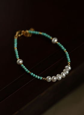 无核淡水珍珠串珠绿松石银手链女夏2024年新款轻奢小众