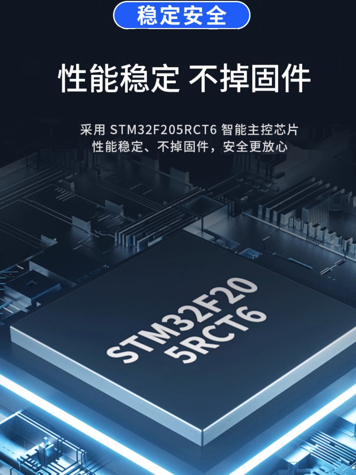 jlink仿真器v9v11v12编程调试器STM32单片机烧录下载器GD32MM32