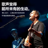 Земля SR314 American -производители микрофона сердца в форме сердца в форме сердца