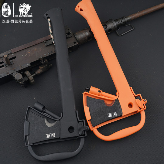 汉道战术斧户外露营开山斧子多功能野营斧头斧锤一体战斧营地斧子