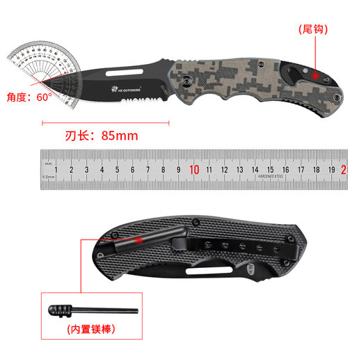 汉道户外折叠刀小刀锋利随身刀具野外生存便携折刀刀具防身刀-图3