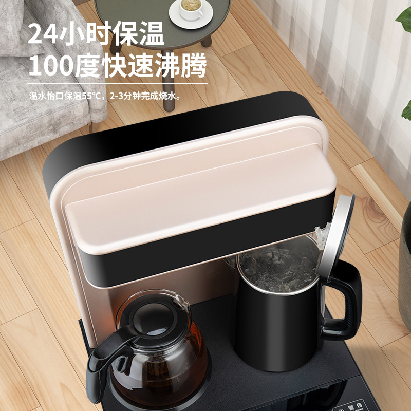  brsddq三君茶吧机/泡茶机