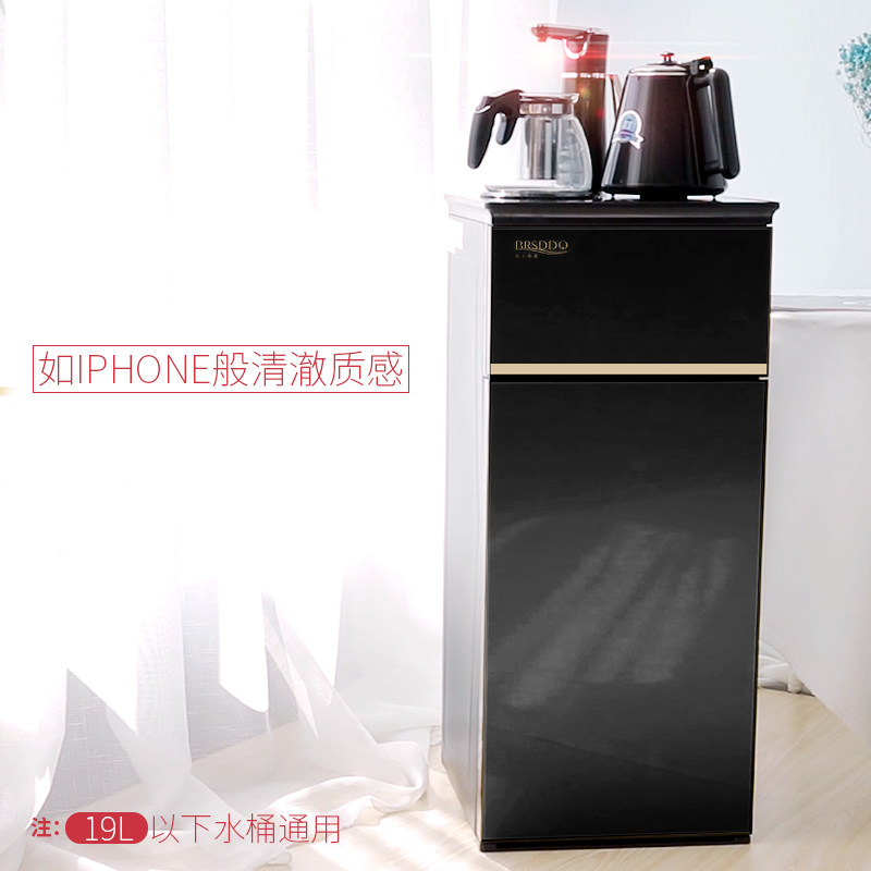 brsddq温热双门小型下置水桶茶吧机 brsddq三君茶吧机/泡茶机