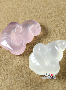 diy玛瑙冰种玉髓如意半成品吊坠