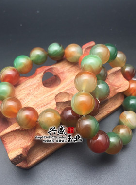 天然雨花石孔雀绿玛瑙手链男士女士红绿玛瑙手串玉石玉器水晶首饰