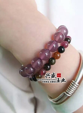 原色无优化冰透带证书玉石手链