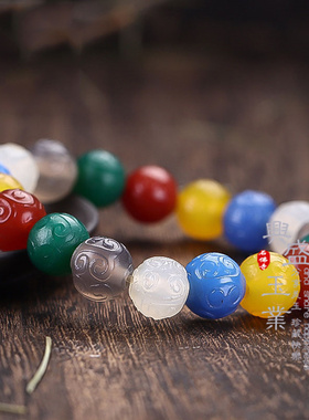 天然玉髓玛瑙雕花多宝珠手链玛瑙玉髓多宝手串回纹圆珠男女款手串