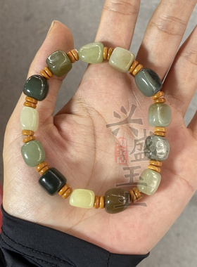 和田玉多宝手链手串新疆随形男女单圈籽料原石天然玉石情侣随型