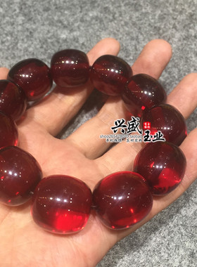 塑料树脂仿蜜蜡血泊把玩手饰品