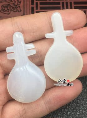 白玉髓玛瑙吊坠女士挂件
