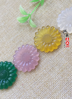diy玉髓玛瑙挂件配饰太阳花吊坠