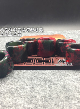 天然岫玉桃花玉板指玉石高档戒指