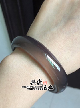 巴西加宽加厚玛瑙玉髓手镯送妈妈