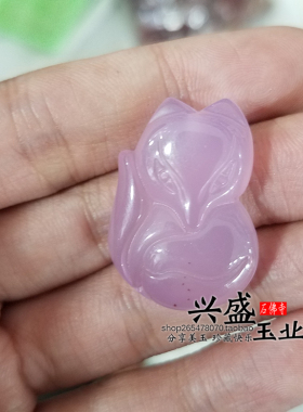 玛瑙白狐旺姻缘招桃花水晶吊坠