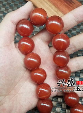 红玛瑙男女款玉石把玩件念珠手串