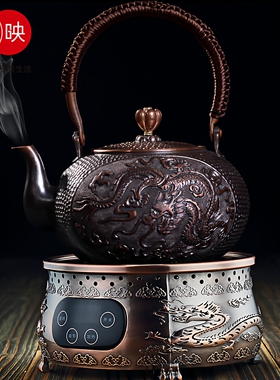 京映中式800W龙纹电陶煮茶炉