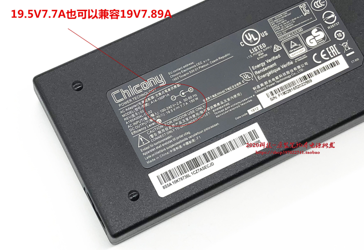 神舟战神Z8-CA5NB K650D-G6D1/G4D2充电器A17-150P2A电源适配器线-图1