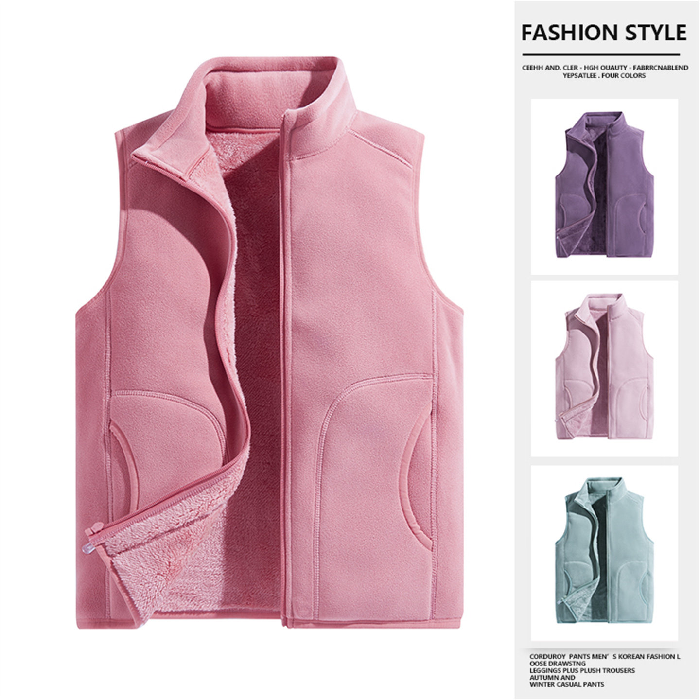 奥粒绒马甲男女秋冬加绒加厚保暖无袖坎肩背心抓绒保暖外套妈妈装,淘宝优惠券,粉丝福利购,淘宝优惠卷