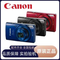 Canon CanonELPH190IS digital camera retro net red cold white leather CCD camera small red book exploits