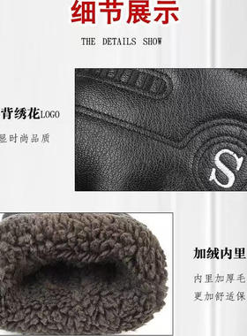 加长加大手套冬季保暖骑行防寒加厚户外运动手套摩托车特厚手套