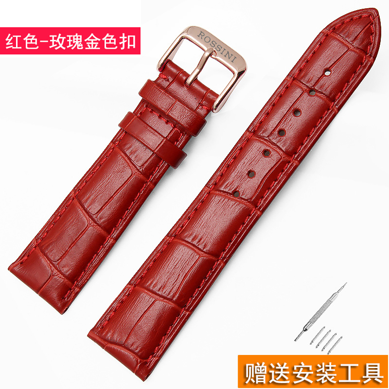 罗西尼手表带真皮女516734 618574 519904 6645男针扣14 16 20mm - 图3