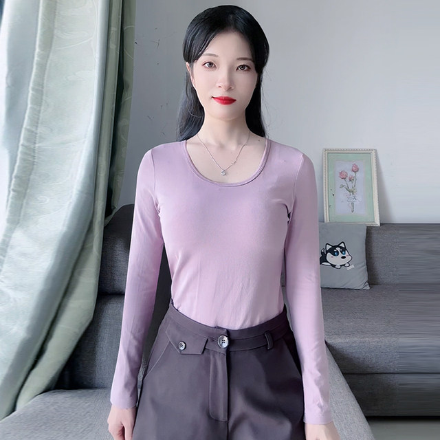 Purple round neck pure cotton slim fit long sleeves