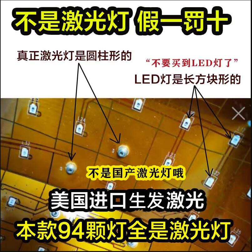 生发帽lllt激光生发仪防脱发神器增发头盔固发控油激光生发护理仪 - 图1