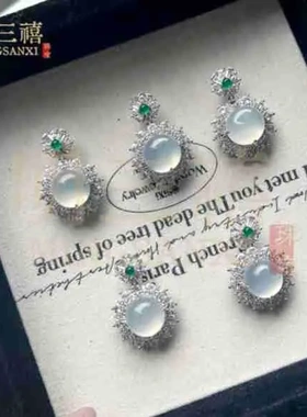 新中式镀银镶嵌高冰种马料绿玉髓吊坠蛋面玛瑙玉石项链挂件