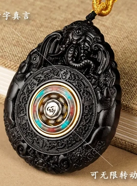 本命佛吊坠朱砂守护神佛牌