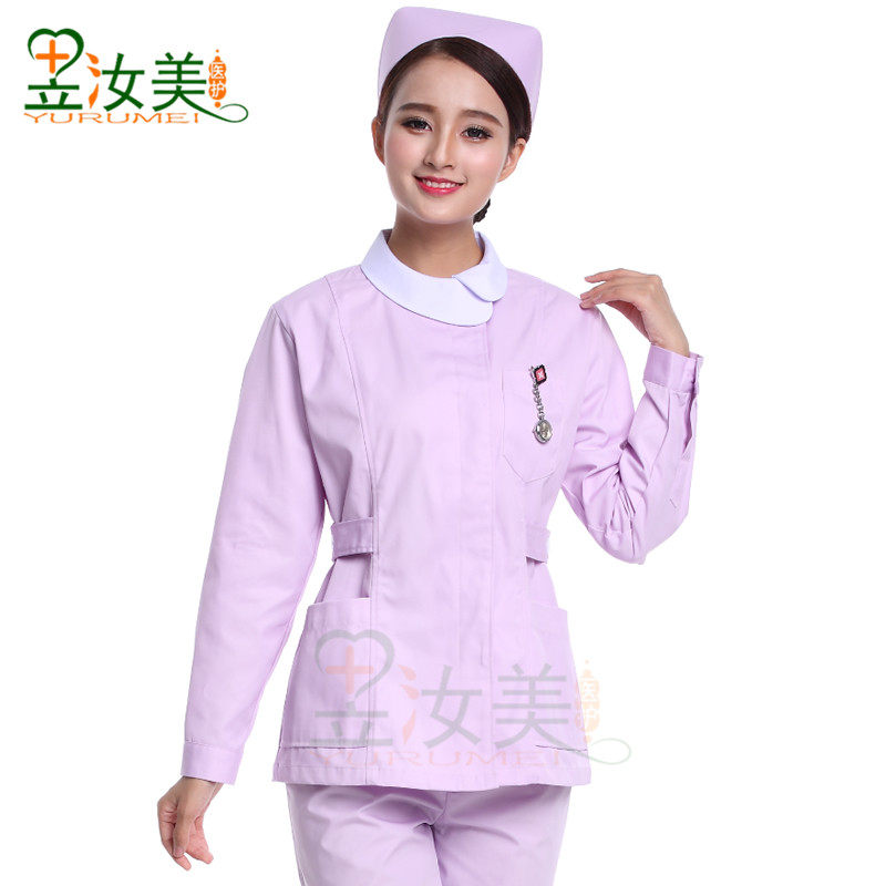 护士服分体套装紫色圆领长袖冬装纹绣师美容服月嫂母婴护理工作服,淘宝优惠券,粉丝福利购,淘宝优惠卷