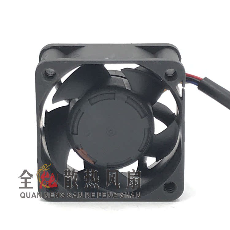 AVC DBTA0420B2U 4CM 12V 0.50A PWM Speed Regulation Gale Volume - Foto 7