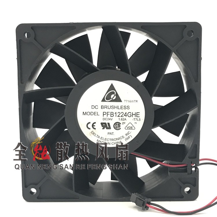 PFB1224GHE QFR1224GHE  24V 1.62A 1.41A ABB变频器散热风扇台达 - 图1