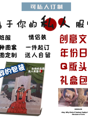 法式温柔风简约高级设计