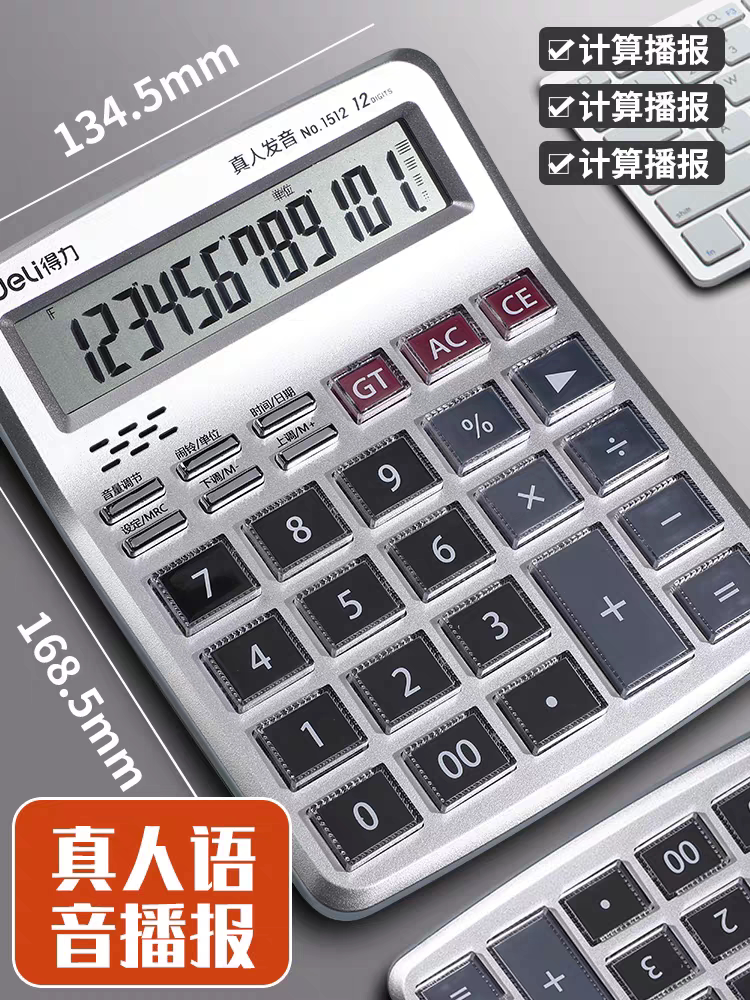 图 5