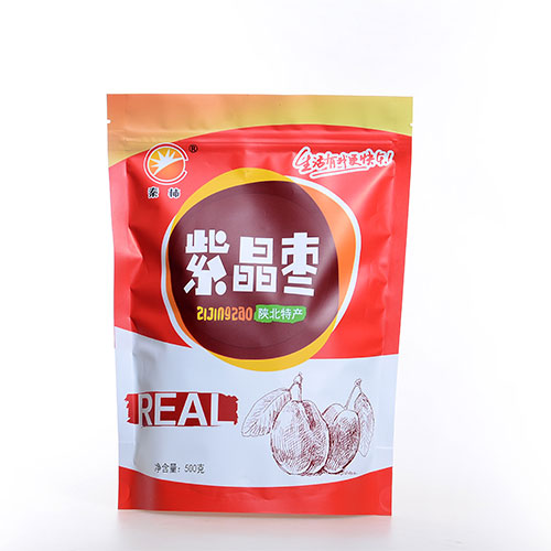 秦柿黑枣大500g特级紫晶枣红枣干 秦柿枣类制品