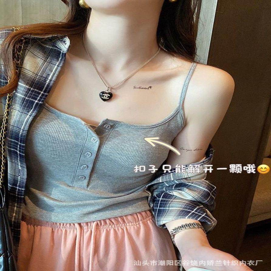 秋冬加绒加厚磨毛保暖内衣辣妹扭扣吊带背心女带胸垫内搭美背文胸,淘宝优惠券,粉丝福利购,淘宝优惠卷