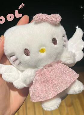 天使翅膀猫咪裙包包挂件钥匙扣