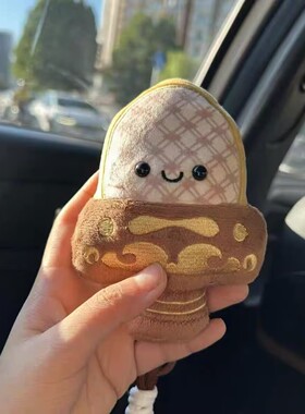 可爱越王勾践毛绒挂件毛绒玩偶