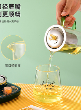 多功能迷你养生杯办公室分体煮茶器炖煮花茶杯高硼玻璃杯烧水恒温