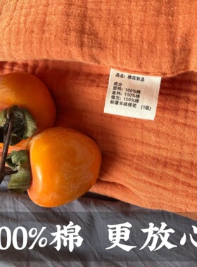 【厚朴植物】天然棉花围巾冬季加厚保暖男女围脖棉花填充温暖柔软