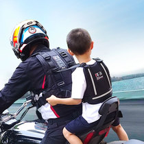 Childrens motorcycle Seatbelt Electric car Child riding anti-dozing and falling protective widening straps Strap Riding