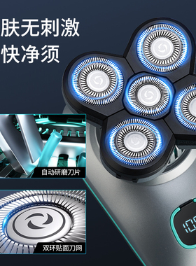 德国光头剃须刀理发神器男士专用剃光头家用推子电动剃头刀