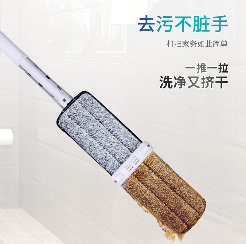 妙洁免手洗平拖超市版 推拉清洁去污不脏手瓷砖地板干湿两用拖把 - 图1