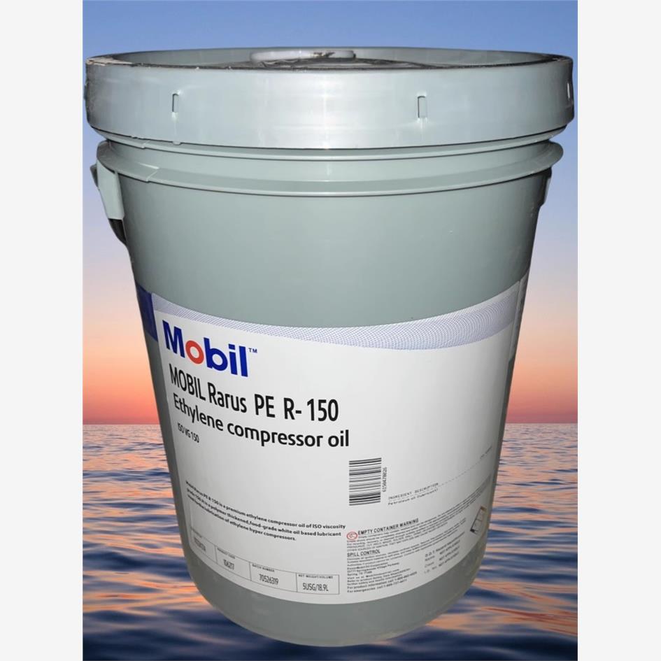 美孚拉力士 Mobil Rarus PE R - A B C D 220 合成空气压缩机油 - 图1