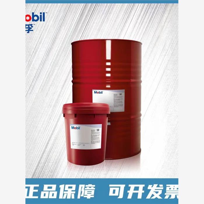 美孚拉力士 Mobil Rarus PE R - A B C D 220 合成空气压缩机油 - 图3