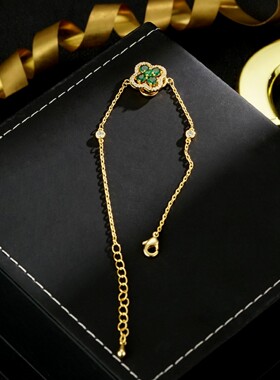 精工轴承旋转四叶草高级感手链女