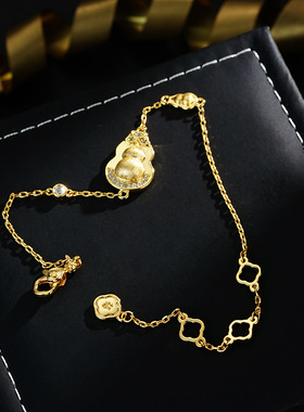 网络爆款新中式福禄相随拉丝葫芦气质时尚百搭手链手饰